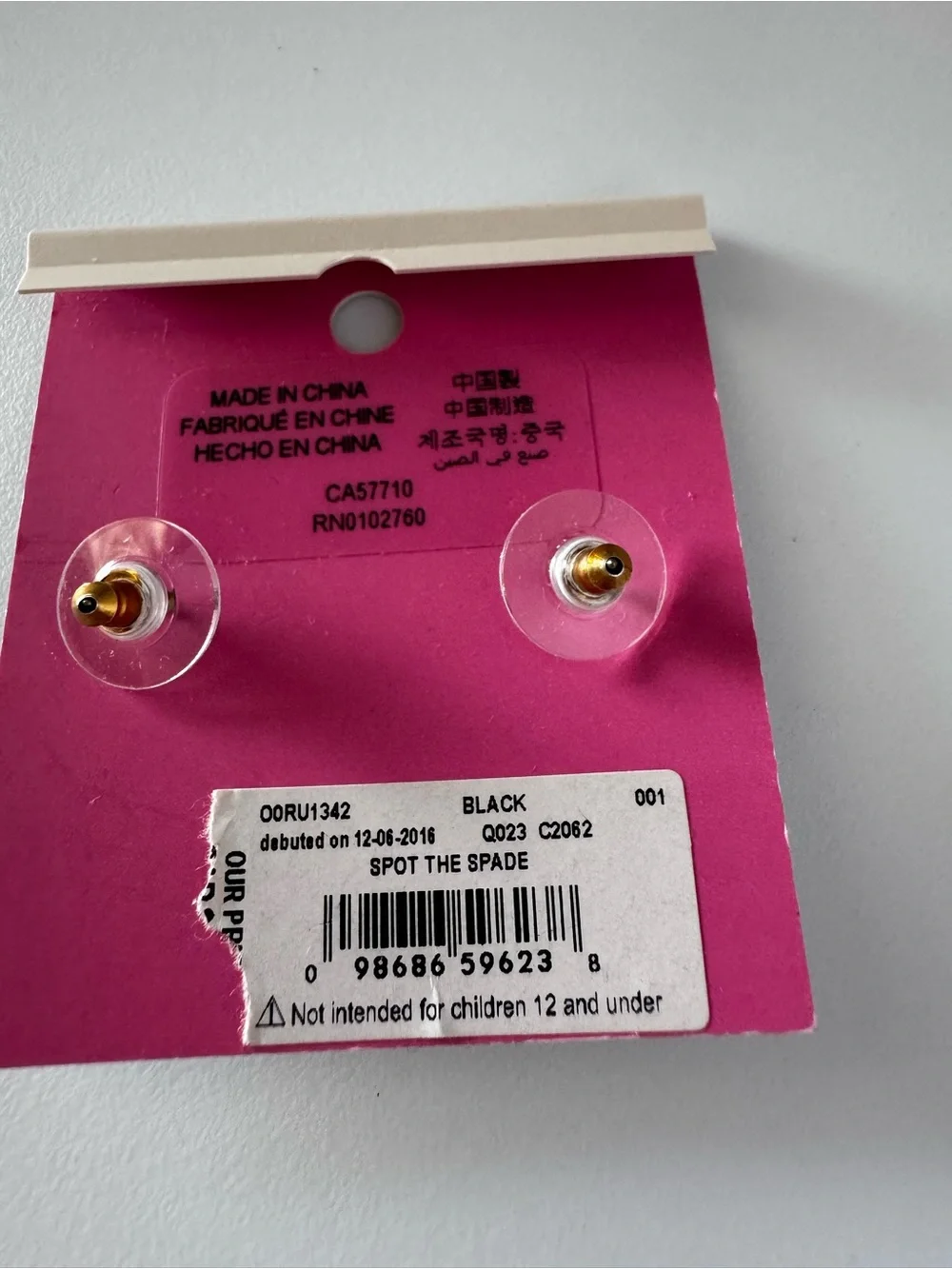 kate spade Gold and Black Enamel Spade Stud Earrings